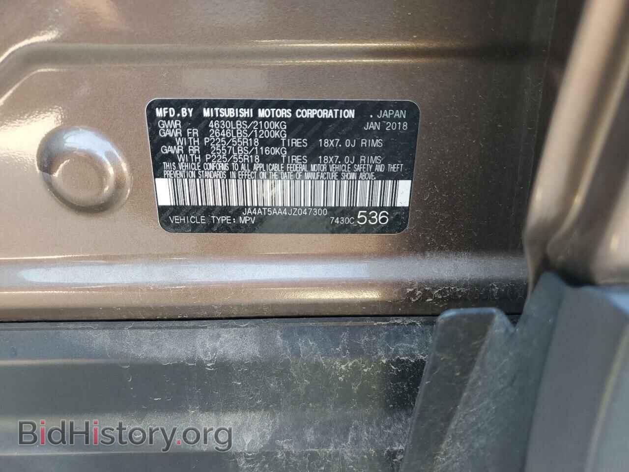2018 MITSUBISHI ECLIPSE - VIN: JA4AT5AA4JZ047300 - Photo 12