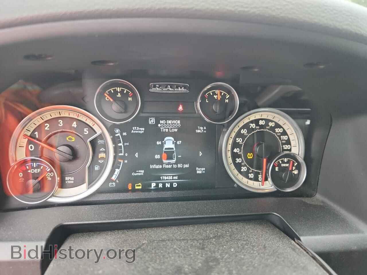 2016 RAM All Models - VIN: 3C6UR5ML5GG113142 - Photo 9