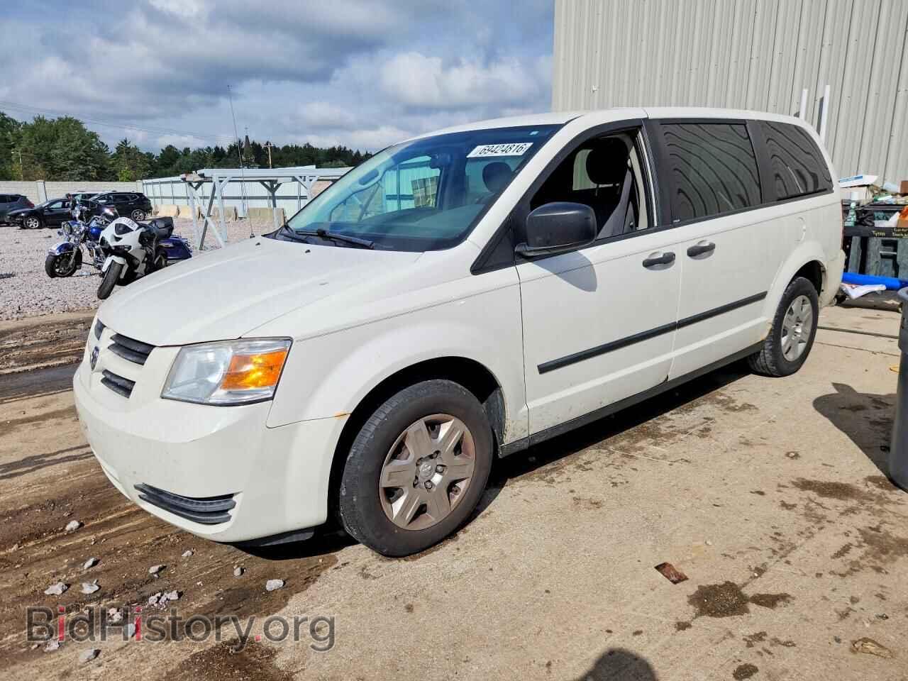 Photo 1D8HN44H88B177103 - DODGE CARAVAN 2008