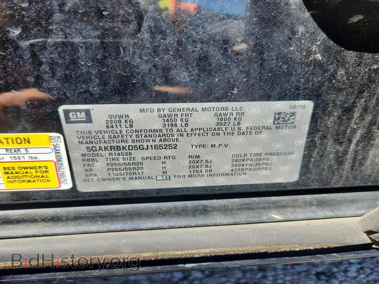 2016 BUICK ENCLAVE - VIN: 5GAKRBKD5GJ165252 - Photo 13