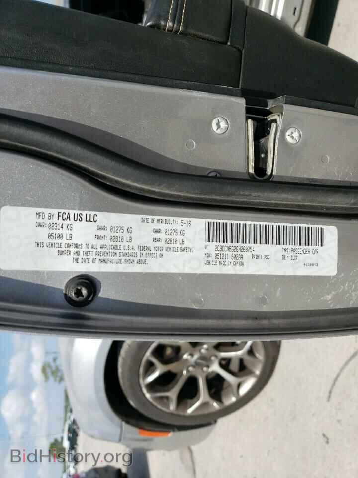 2016 CHRYSLER 300 - VIN: 2C3CCABG2GH260754 - Photo 12