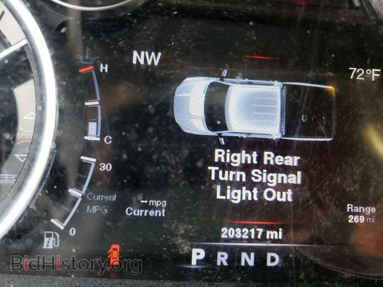 2014 RAM 1500 - VIN: 1C6RR7LT7ES386172 - Фото 8