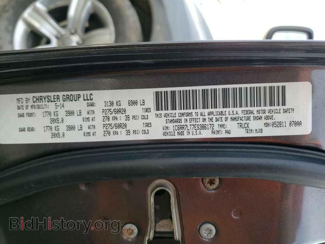 2014 RAM 1500 - VIN: 1C6RR7LT7ES386172 - Фото 10
