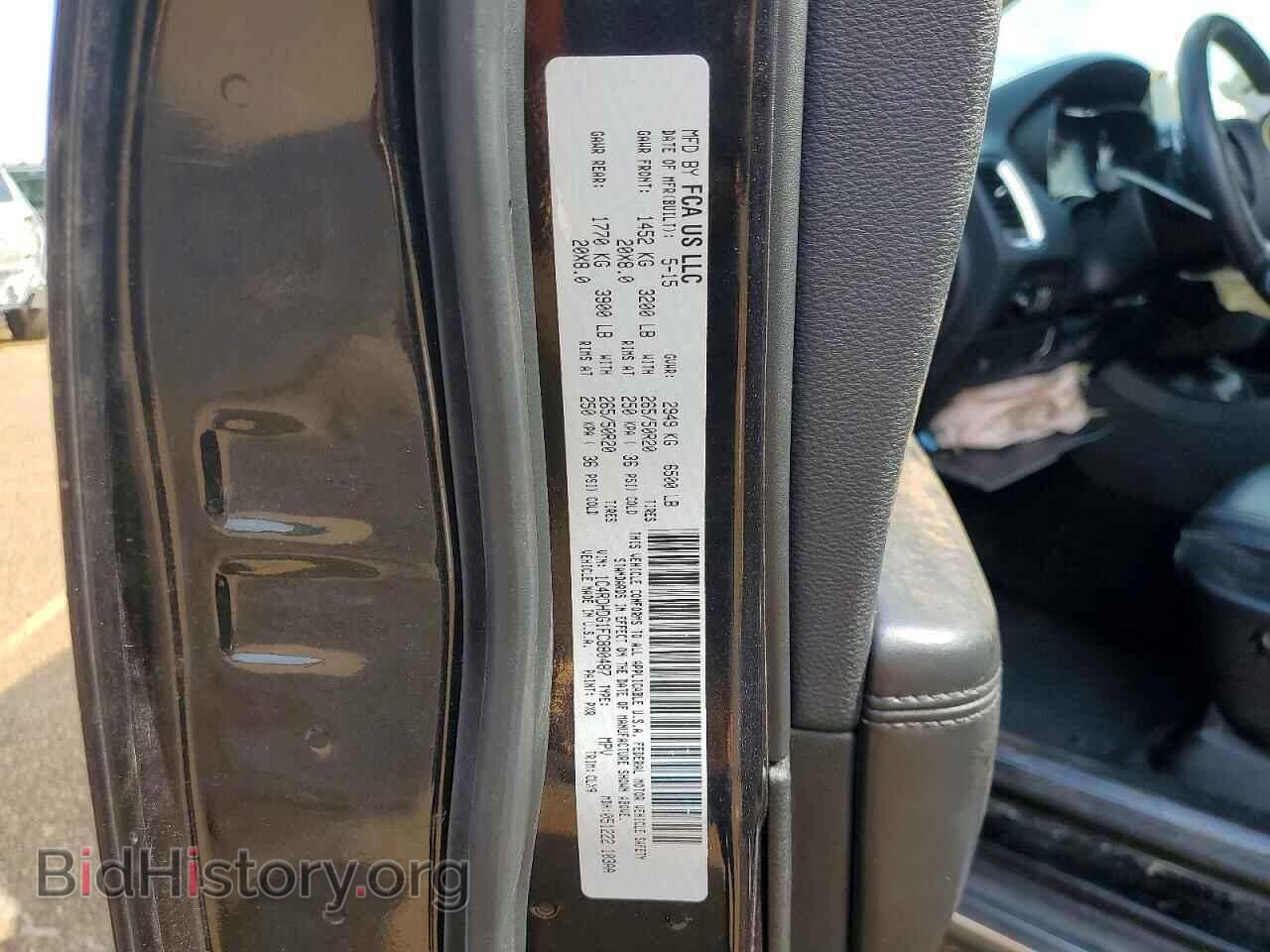 2015 DODGE DURANGO - VIN: 1C4RDHDG1FC880487 - Фото 14