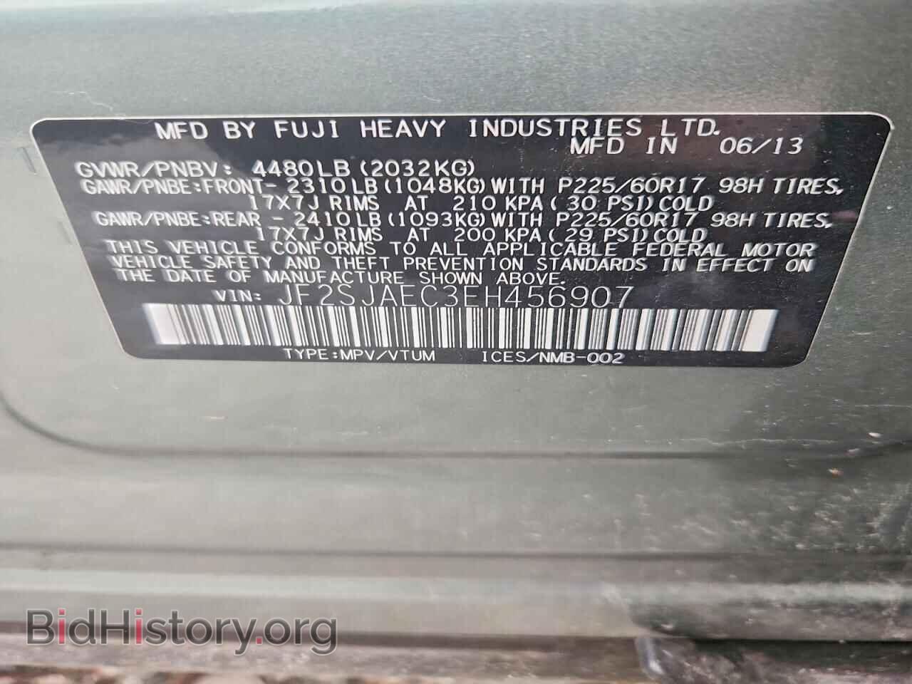 2014 SUBARU FORESTER - VIN: JF2SJAEC3EH456907 - Фото 14