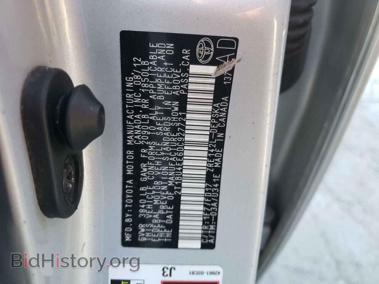 2013 TOYOTA COROLLA - VIN: 2T1BU4EE6DC927721 - Photo 13