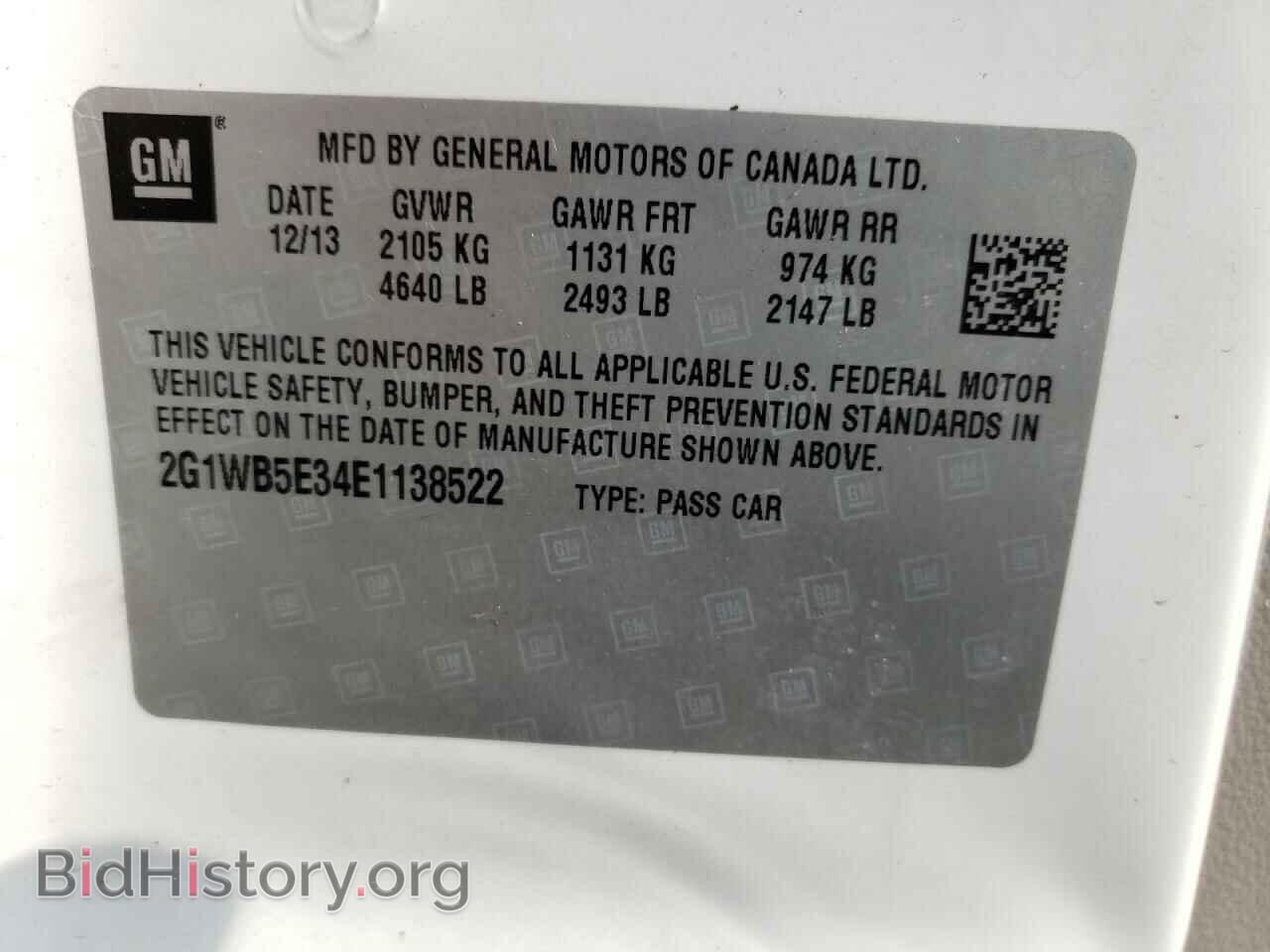 2014 CHEVROLET IMPALA - VIN: 2G1WB5E34E1138522 - Фото 12