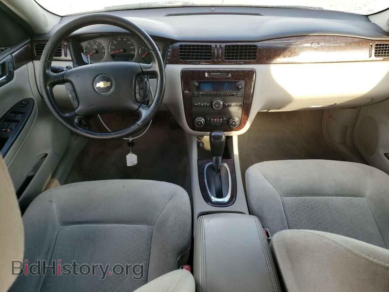 2014 CHEVROLET IMPALA - VIN: 2G1WB5E34E1138522 - Фото 8
