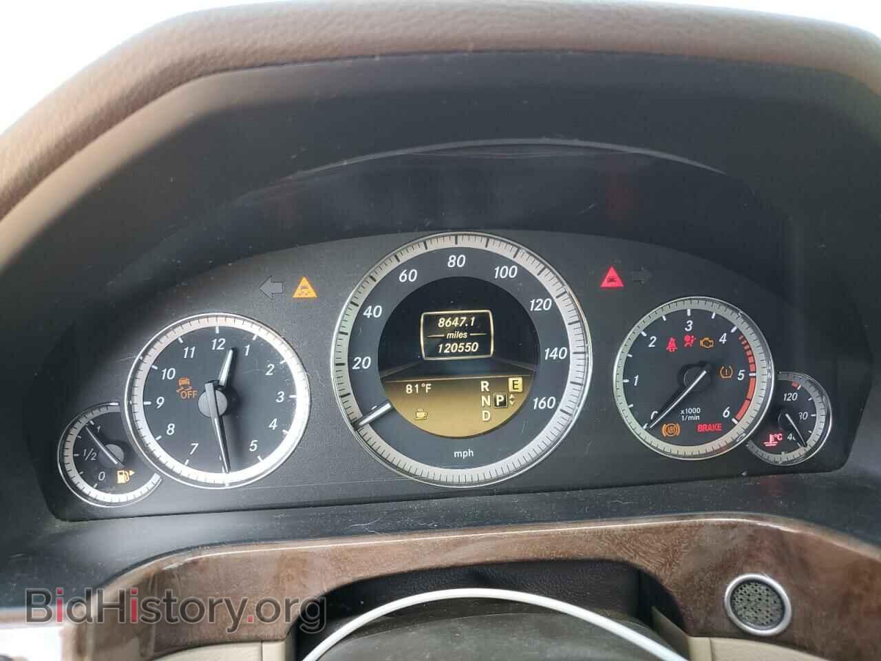2011 MERCEDES-BENZ E-CLASS - VIN: WDDHF2EB9BA496684 - Фото 9