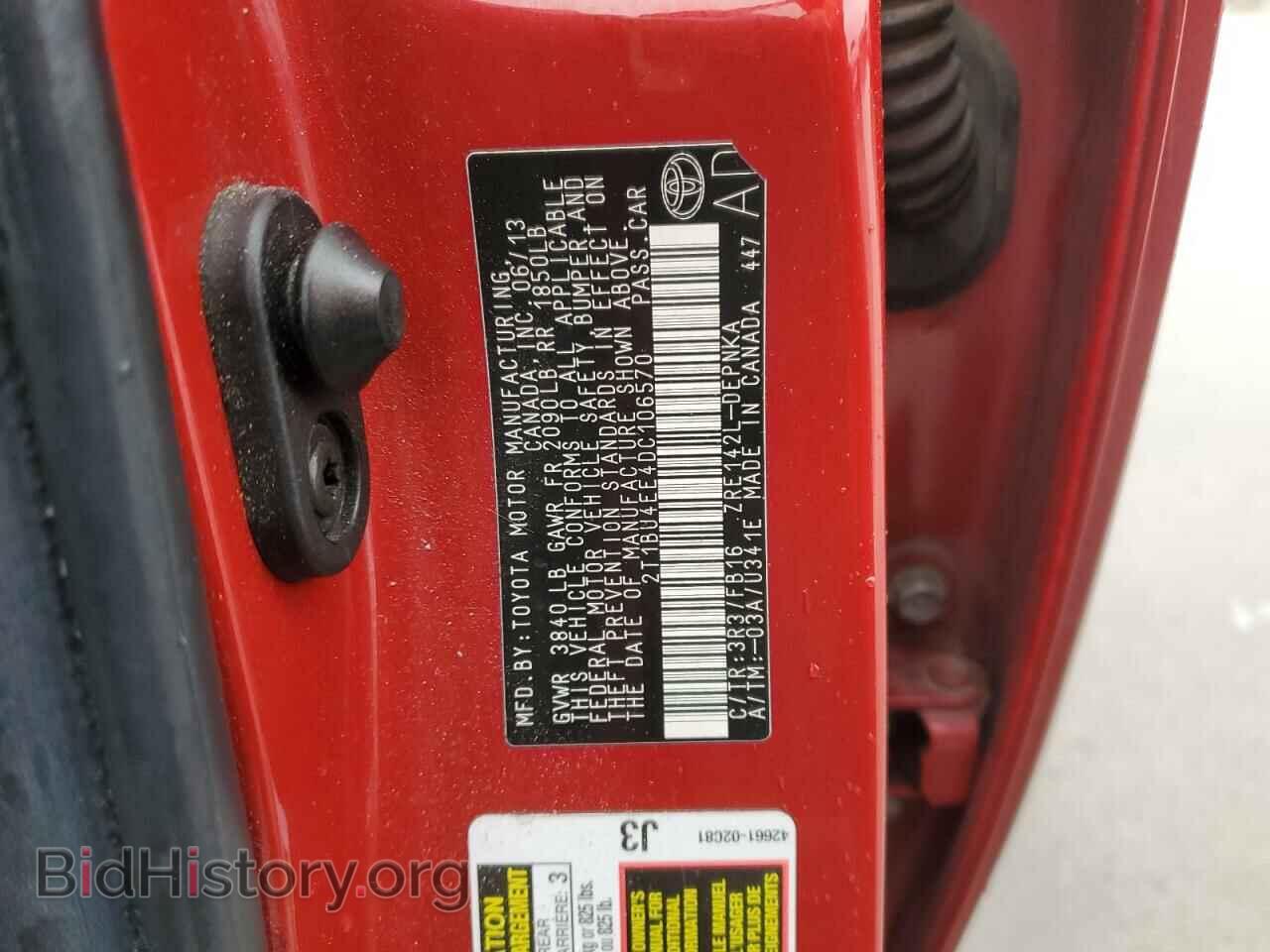 2013 TOYOTA COROLLA - VIN: 2T1BU4EE4DC106570 - Фото 13