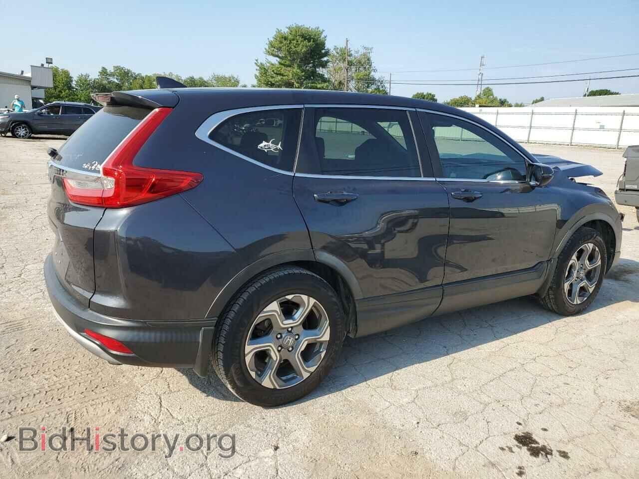 2017 HONDA CRV - VIN: 7FARW1H87HE011584 - Фото 3