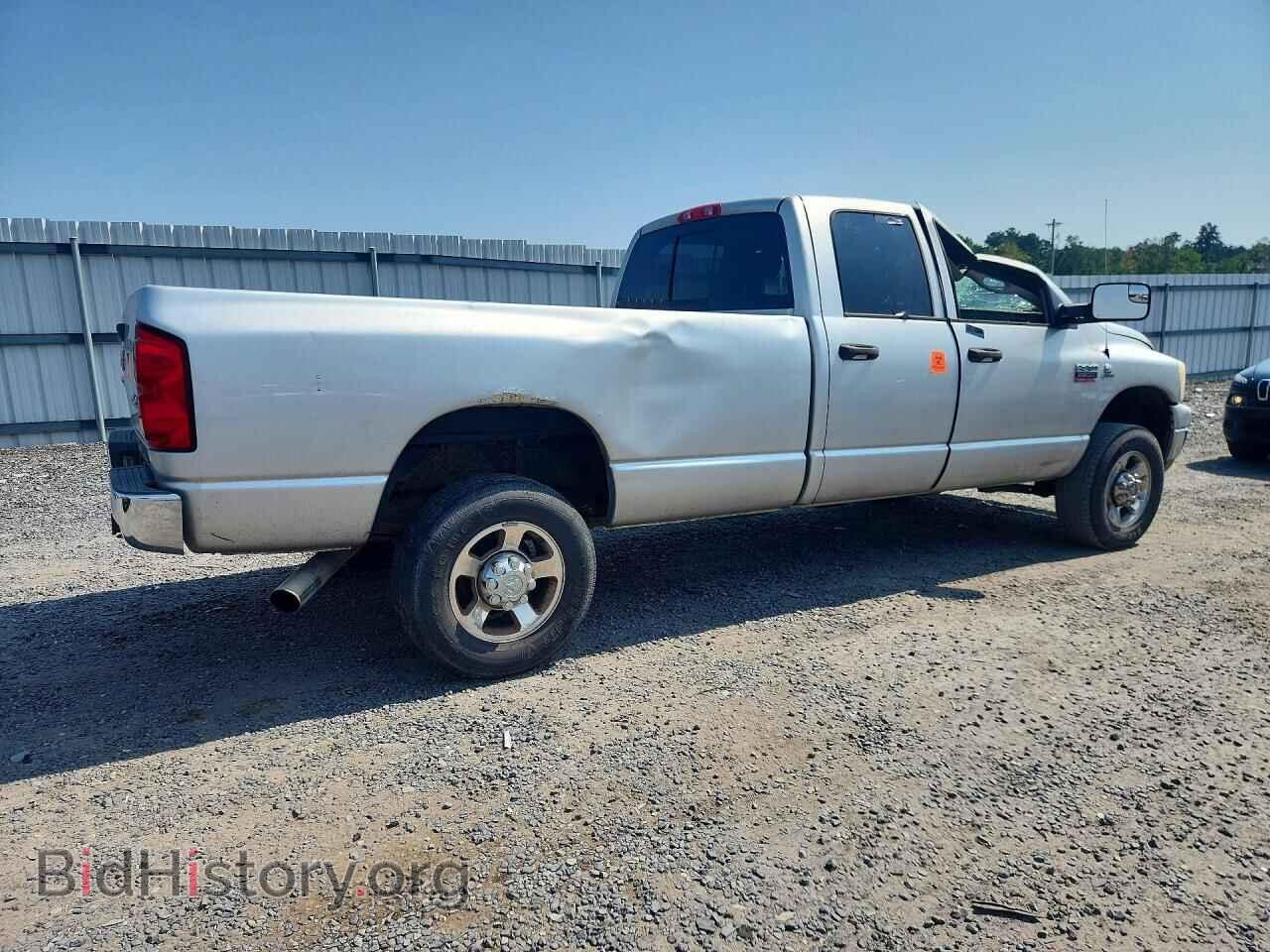 2008 DODGE RAM 2500 - VIN: 3D7KS28A28G204694 - Фото 3