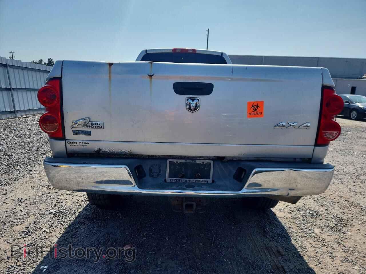 2008 DODGE RAM 2500 - VIN: 3D7KS28A28G204694 - Фото 6