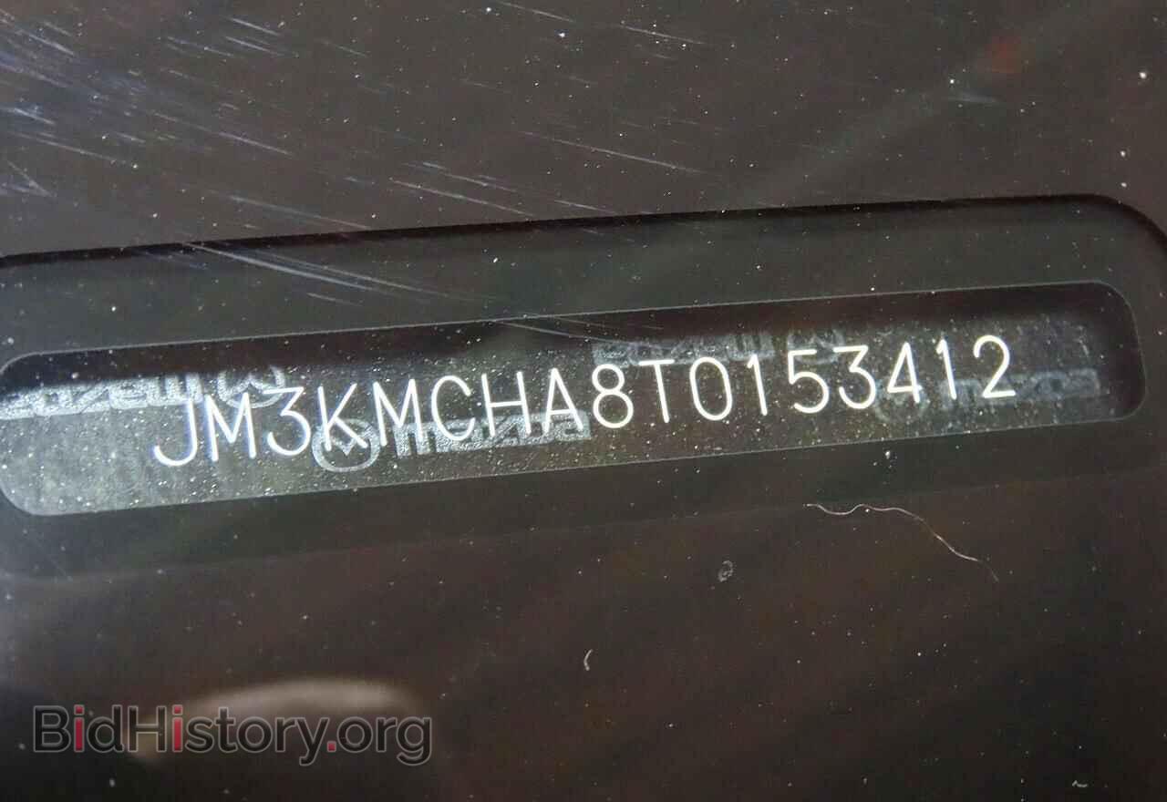 2026 MAZDA CX-5 - VIN: JM3KMCHA8T0153412 - Photo 10