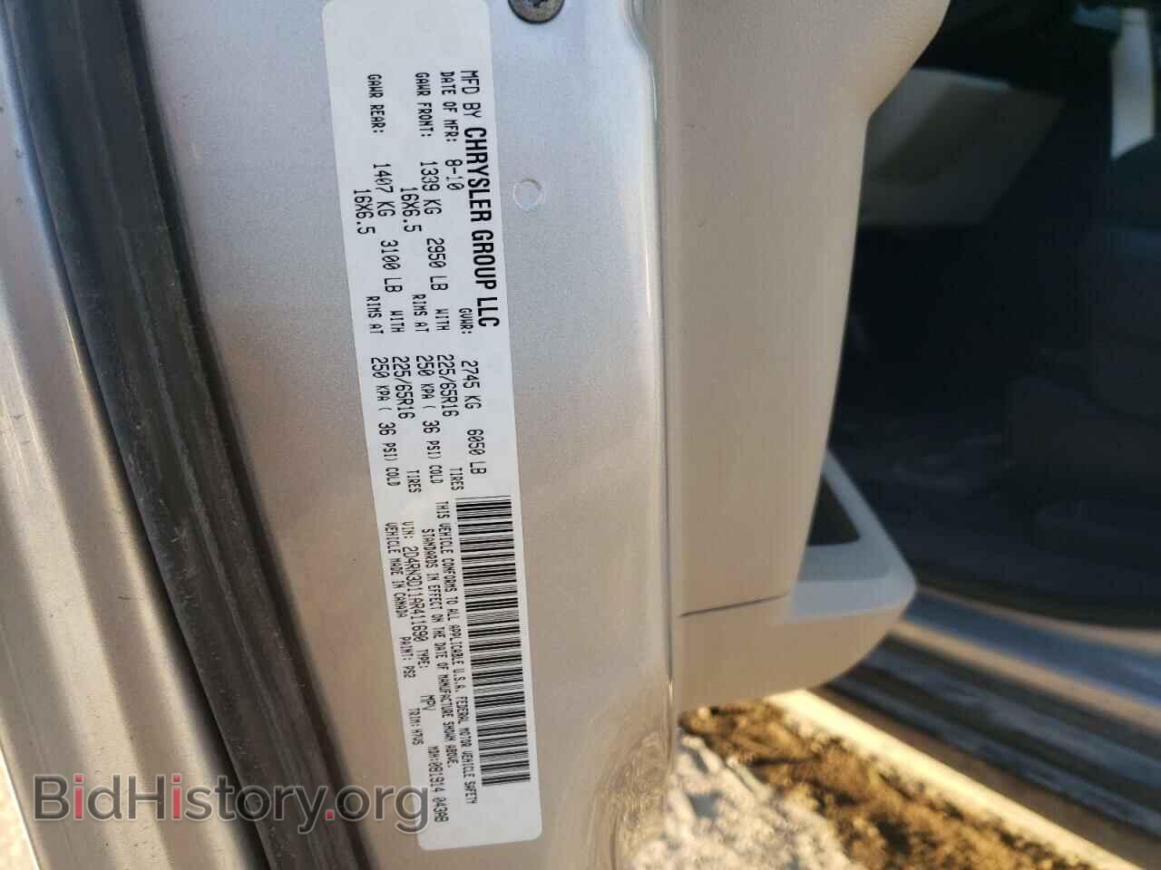 2010 DODGE CARAVAN - VIN: 2D4RN3D11AR411690 - Фото 13