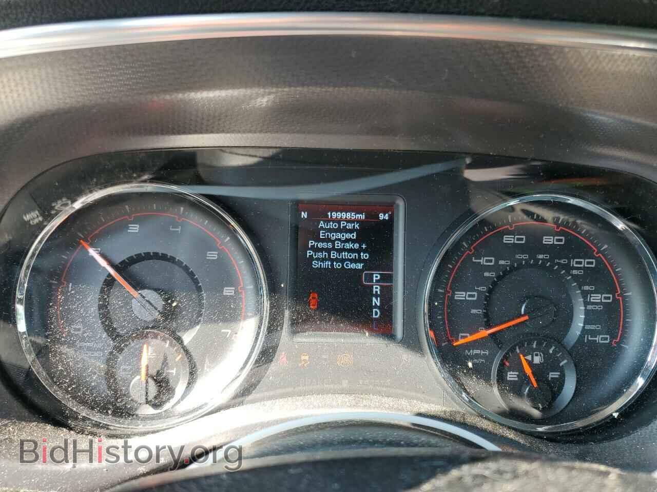 2012 DODGE CHARGER - VIN: 2C3CDXJG8CH239886 - Фото 9