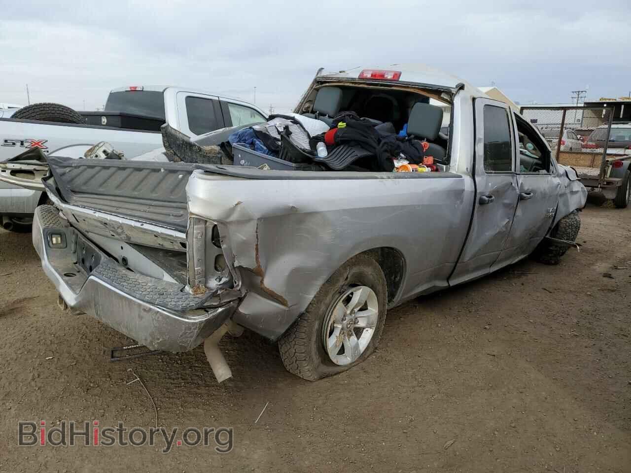2016 RAM 1500 - VIN: 1C6RR7FG9GS369584 - Фото 3