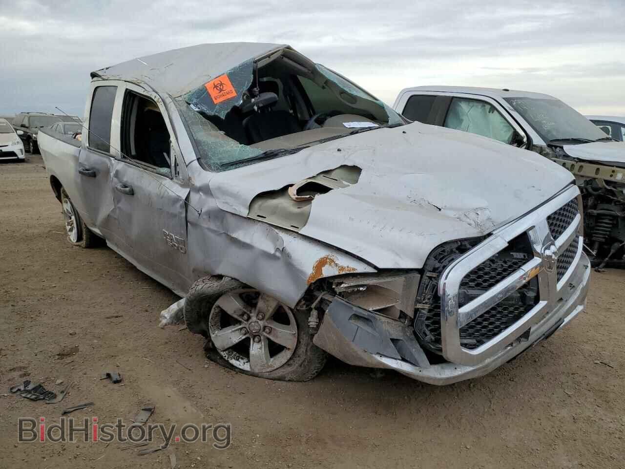 2016 RAM 1500 - VIN: 1C6RR7FG9GS369584 - Фото 4