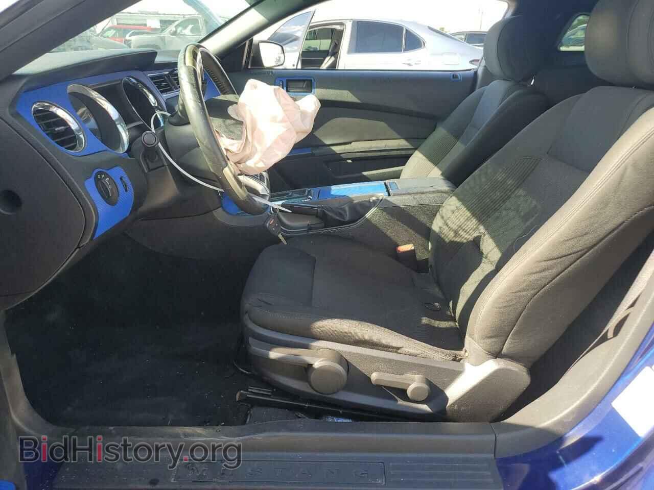 2014 FORD ALL Models - VIN: 1ZVBP8AM1E5301095 - Фото 7
