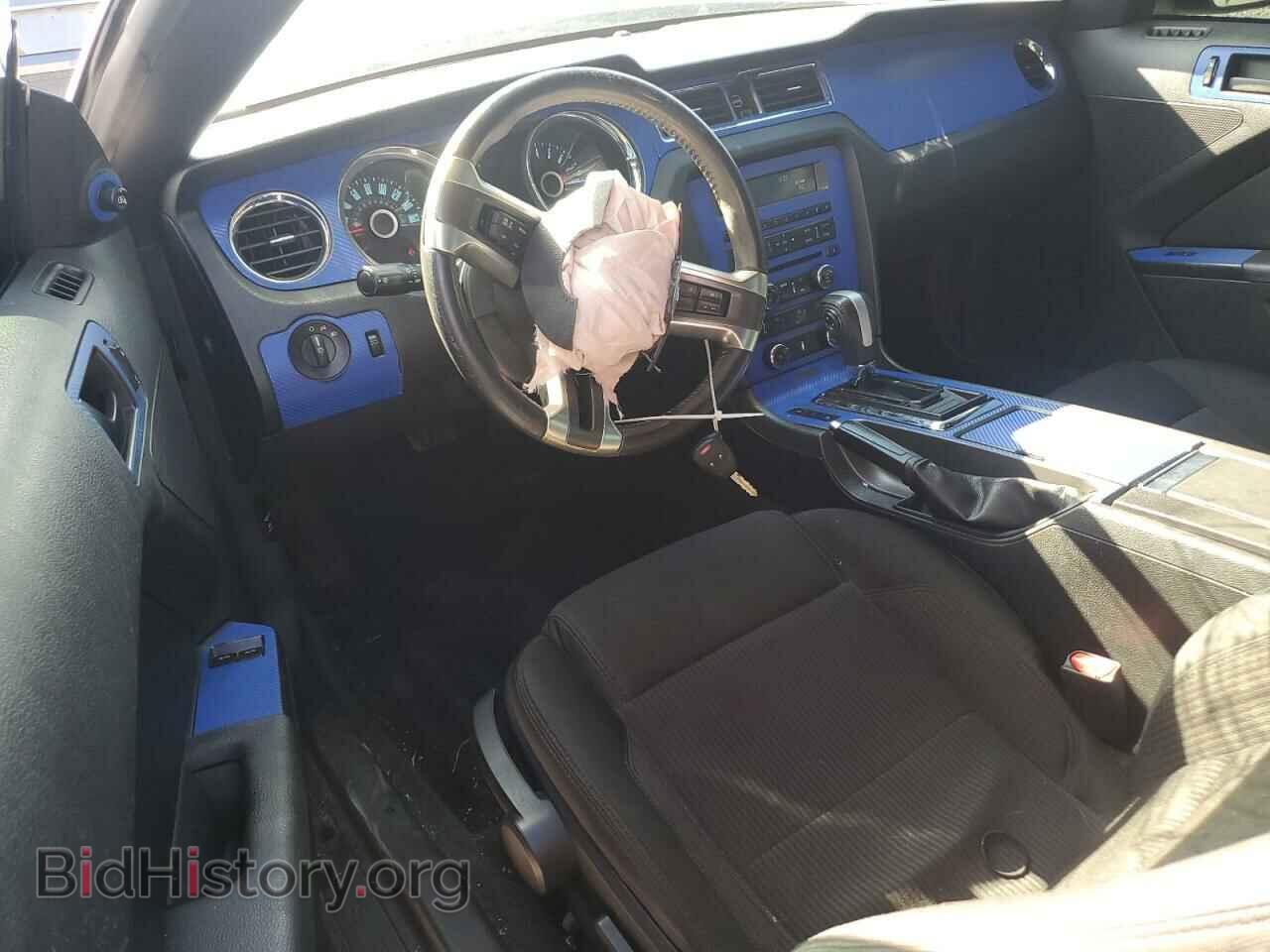 2014 FORD ALL Models - VIN: 1ZVBP8AM1E5301095 - Фото 8