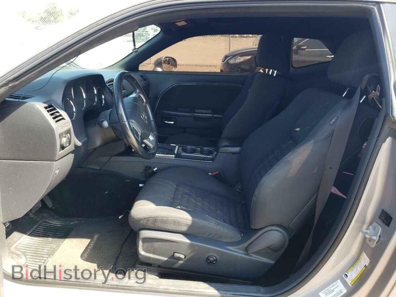 2013 DODGE CHALLENGER - VIN: 2C3CDYAG3DH575307 - Фото 7