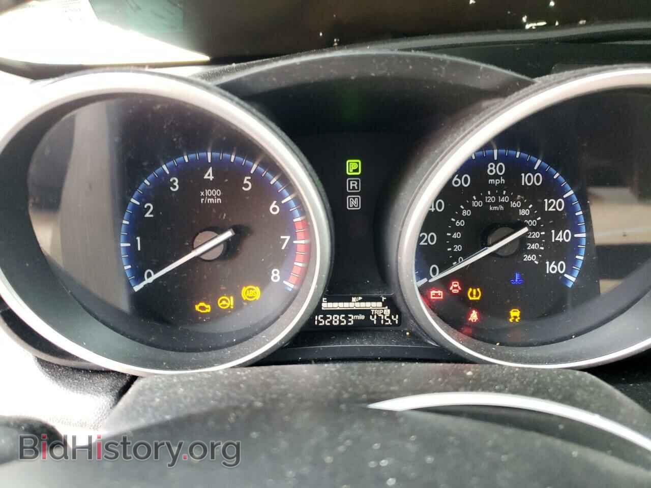 2012 MAZDA 3 - VIN: JM1BL1V86C1646551 - Фото 9