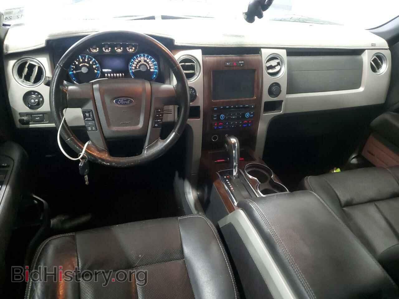 2012 FORD F-150 - VIN: 1FTFW1EF4CFB99745 - Photo 8