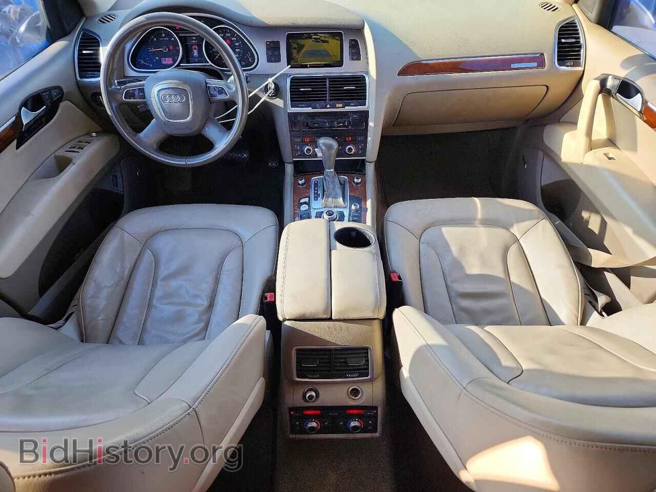 2010 AUDI Q7 - VIN: WA1VMBFE5AD005935 - Фото 8