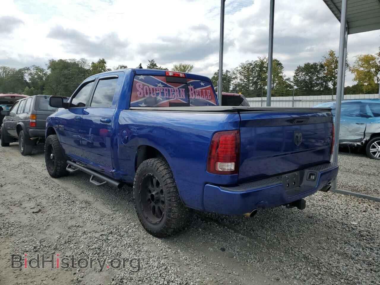 2015 RAM 1500 - VIN: 1C6RR7MT5FS627856 - Фото 2