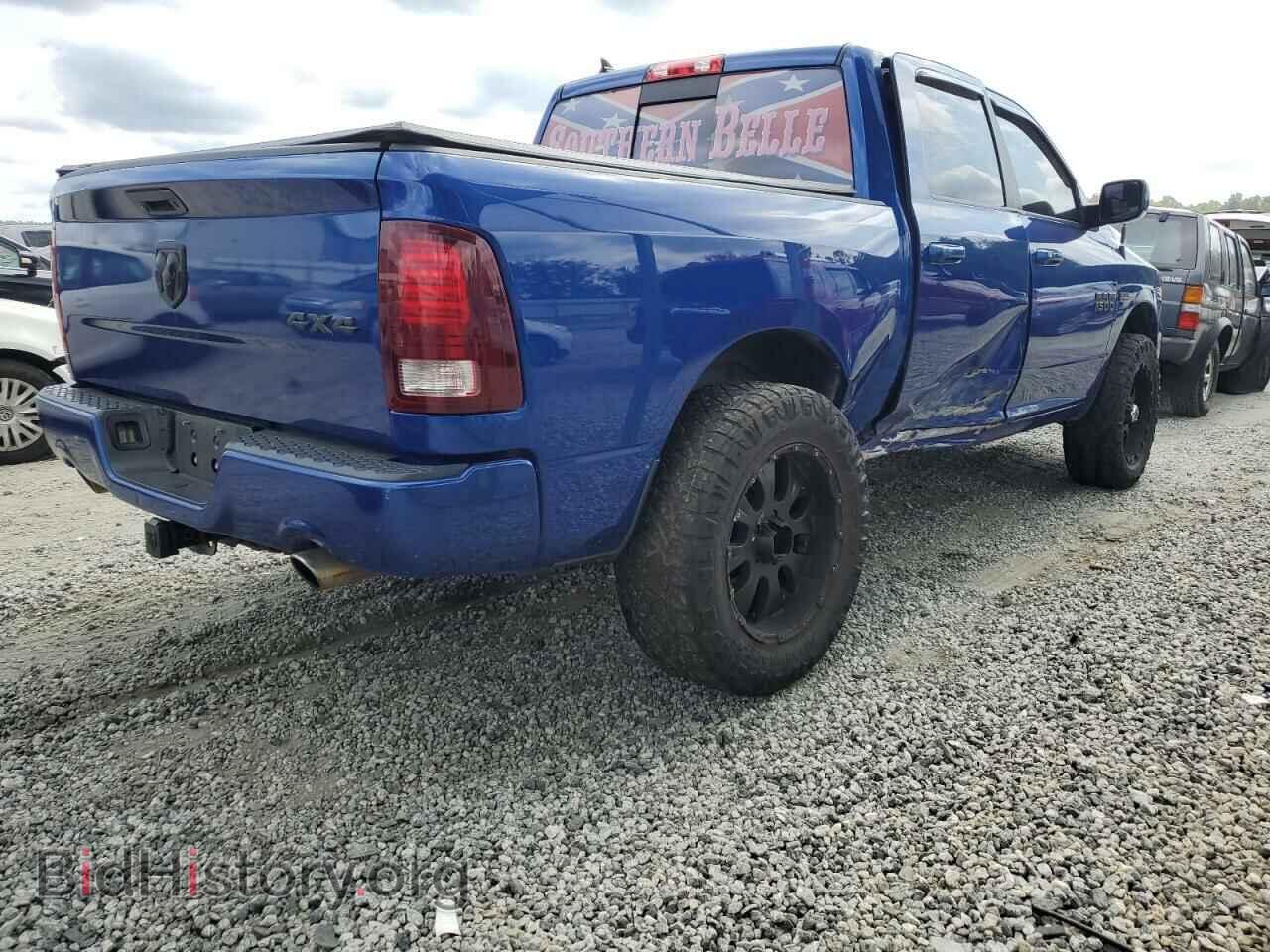 2015 RAM 1500 - VIN: 1C6RR7MT5FS627856 - Фото 3