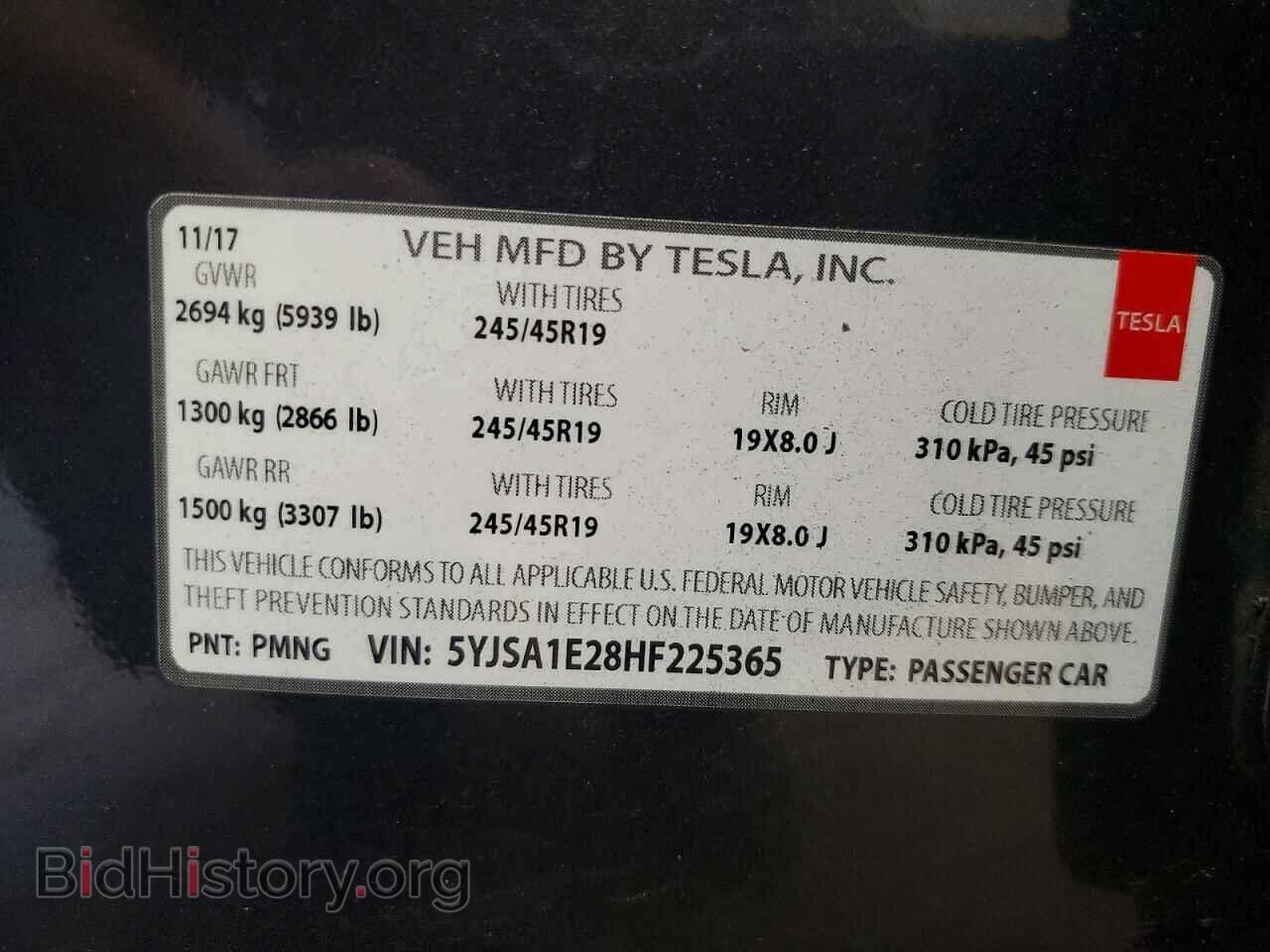 2017 TESLA MODEL S - VIN: 5YJSA1E28HF225365 - Photo 12