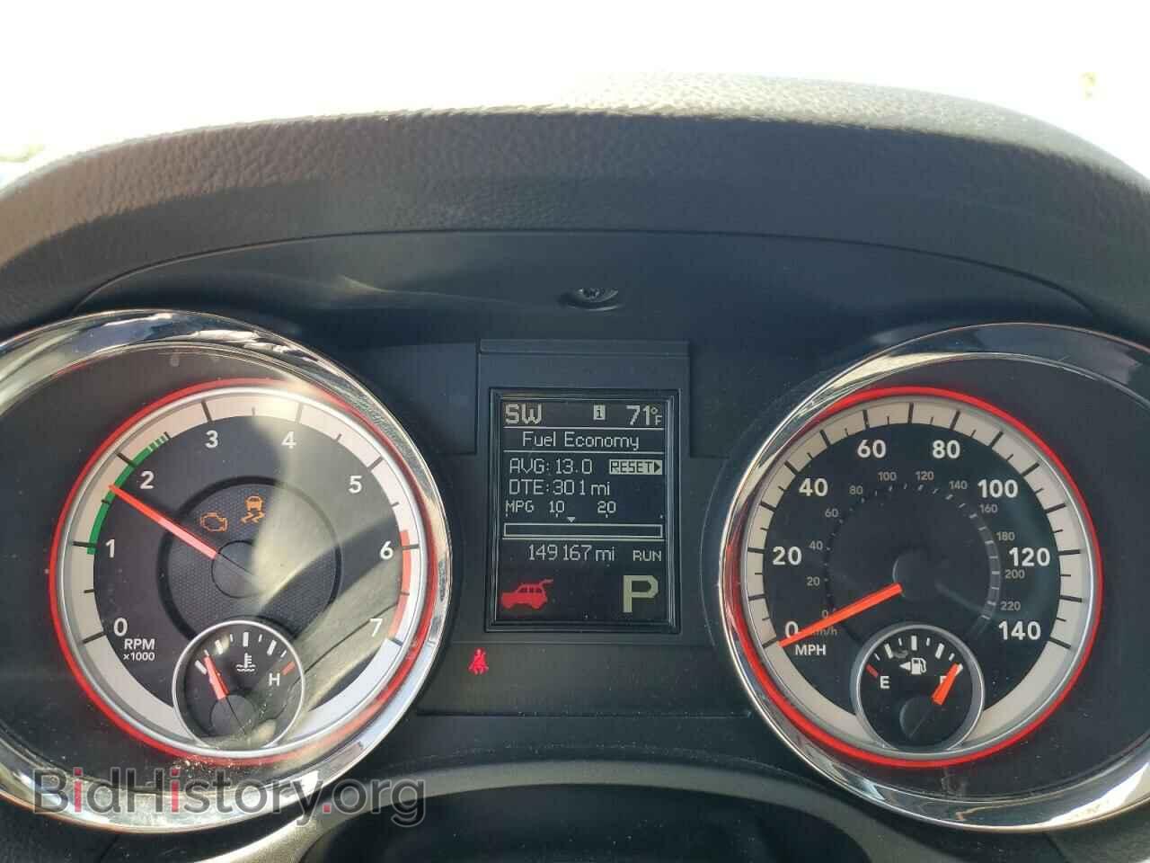 2013 DODGE DURANGO - VIN: 1C4SDJCT5DC528890 - Фото 9