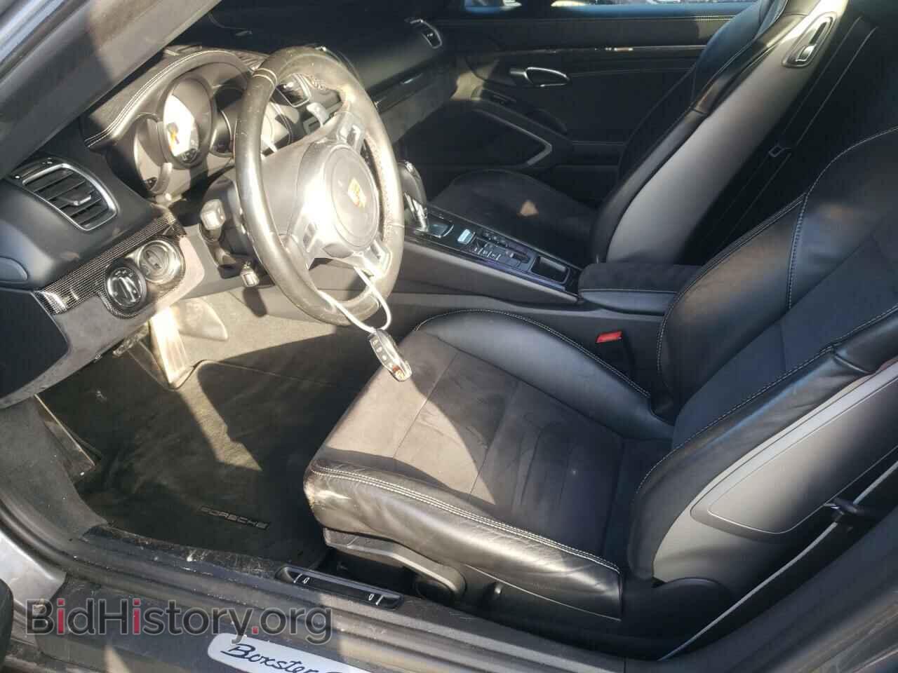 2015 PORSCHE BOXSTER - VIN: WP0CB2A88FK130144 - Photo 7