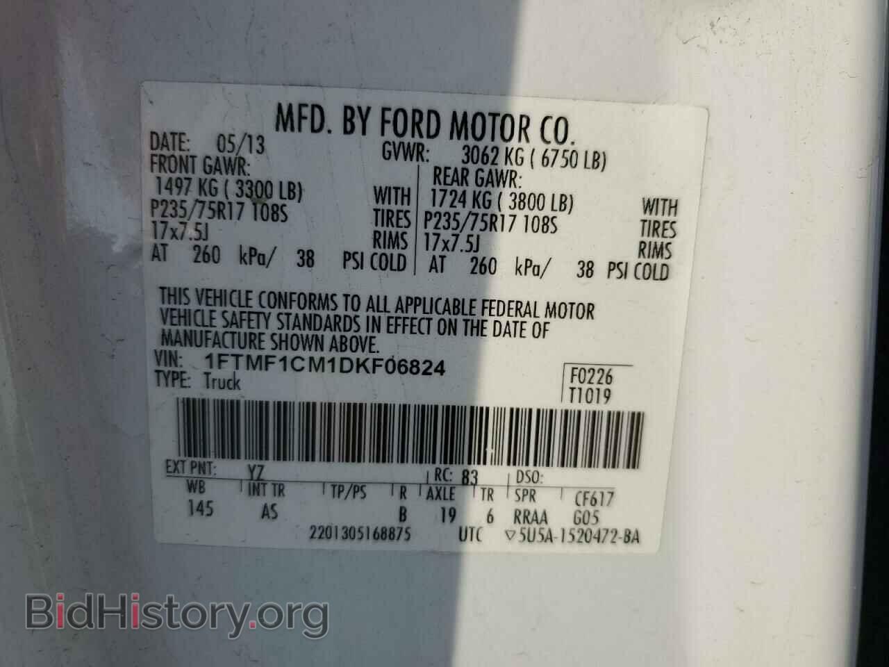 2013 FORD All Models - VIN: 1FTMF1CM1DKF06824 - Фото 12