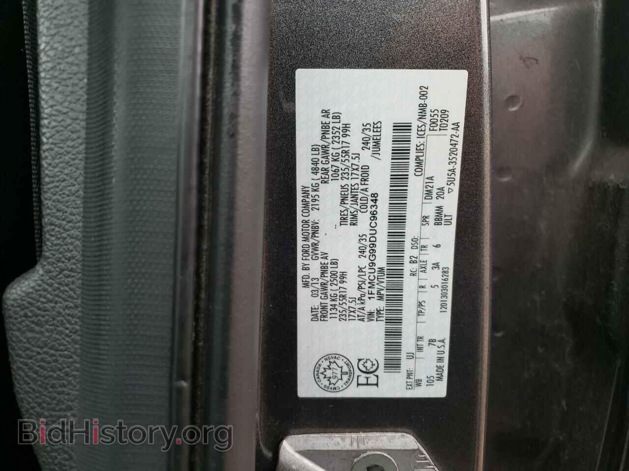 2013 FORD ESCAPE - VIN: 1FMCU9G99DUC96348 - Фото 12