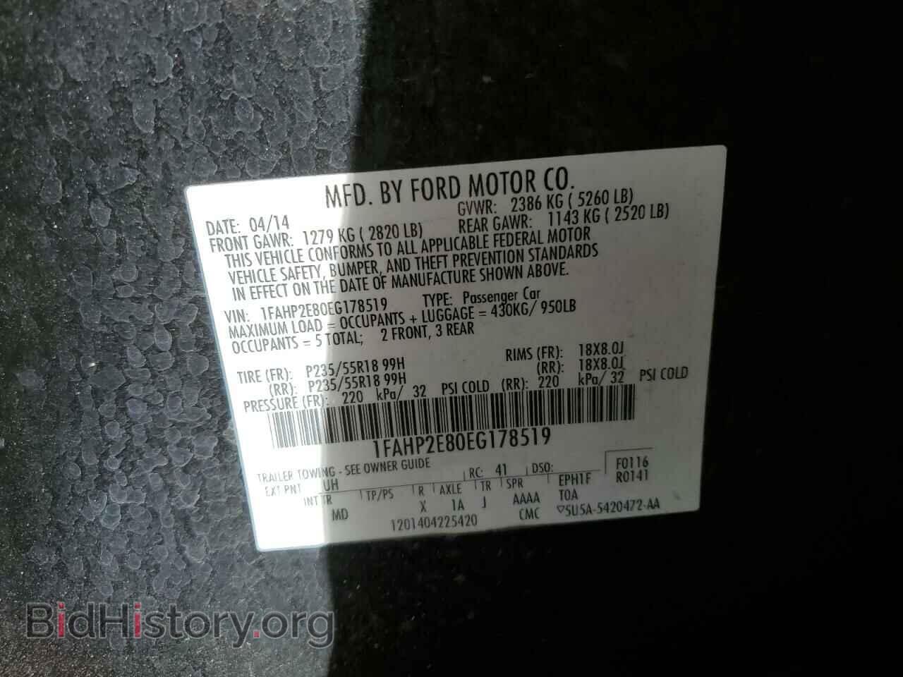 2014 FORD TAURUS - VIN: 1FAHP2E80EG178519 - Photo 13