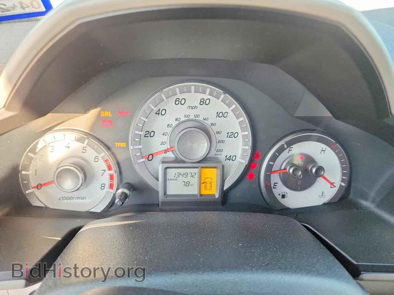 2013 HONDA PILOT - VIN: 5FNYF3H26DB012265 - Photo 9