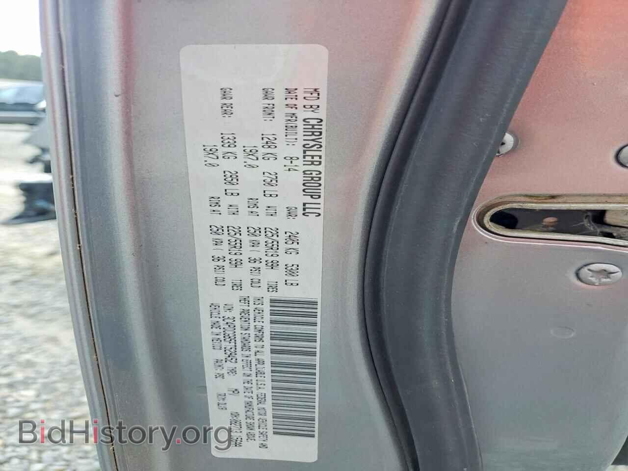2015 DODGE JOURNEY - VIN: 3C4PDCGB5FT529452 - Photo 13