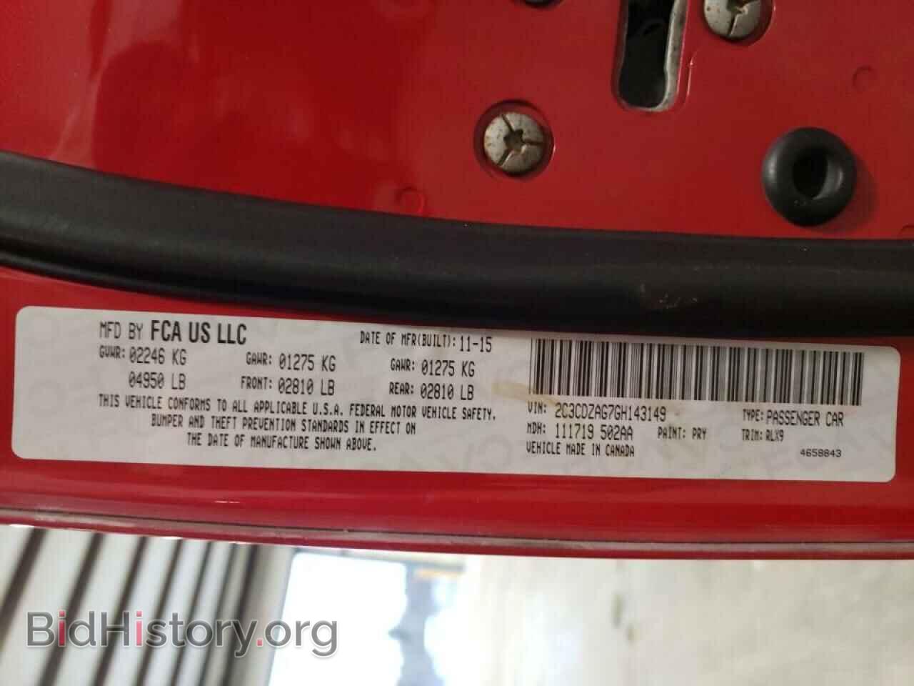 2016 DODGE CHALLENGER - VIN: 2C3CDZAG7GH143149 - Фото 10