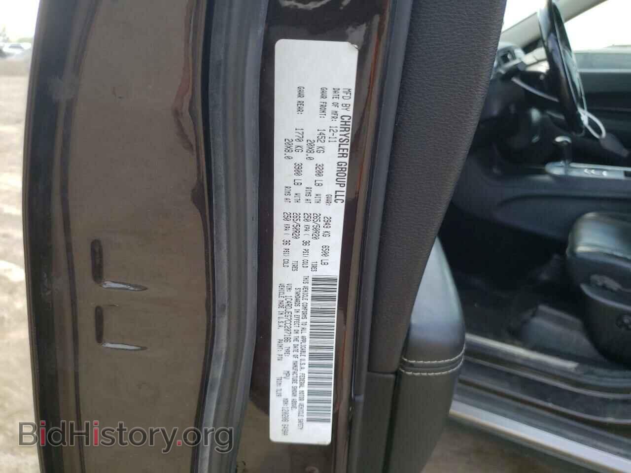 2012 DODGE DURANGO - VIN: 1C4RDJEG7CC207186 - Фото 14