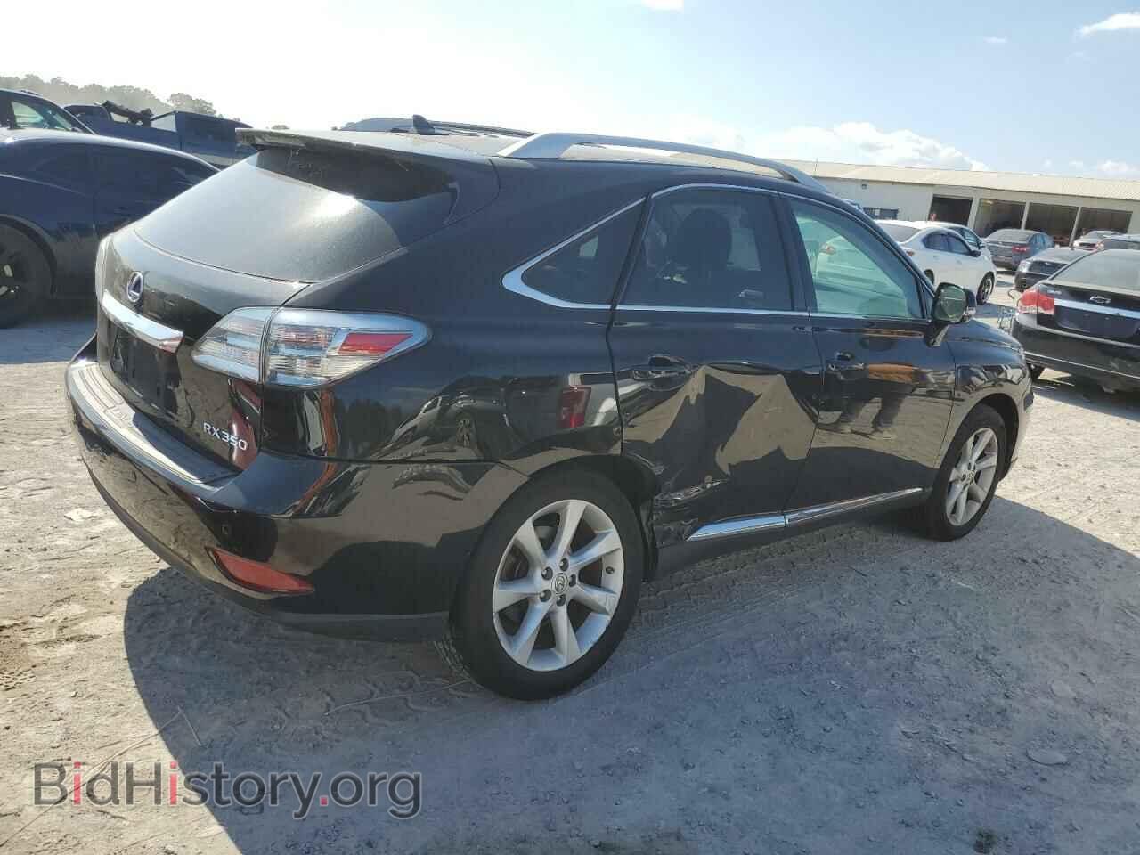 2012 LEXUS RX350 - VIN: 2T2ZK1BA3CC079859 - Фото 3