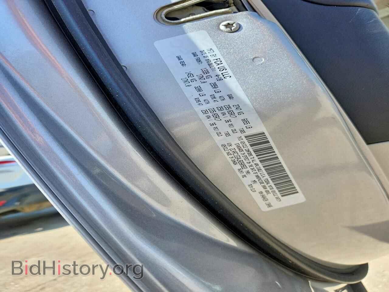 2018 CHRYSLER PACIFICA - VIN: 2C4RC1EG4JR260922 - Photo 13