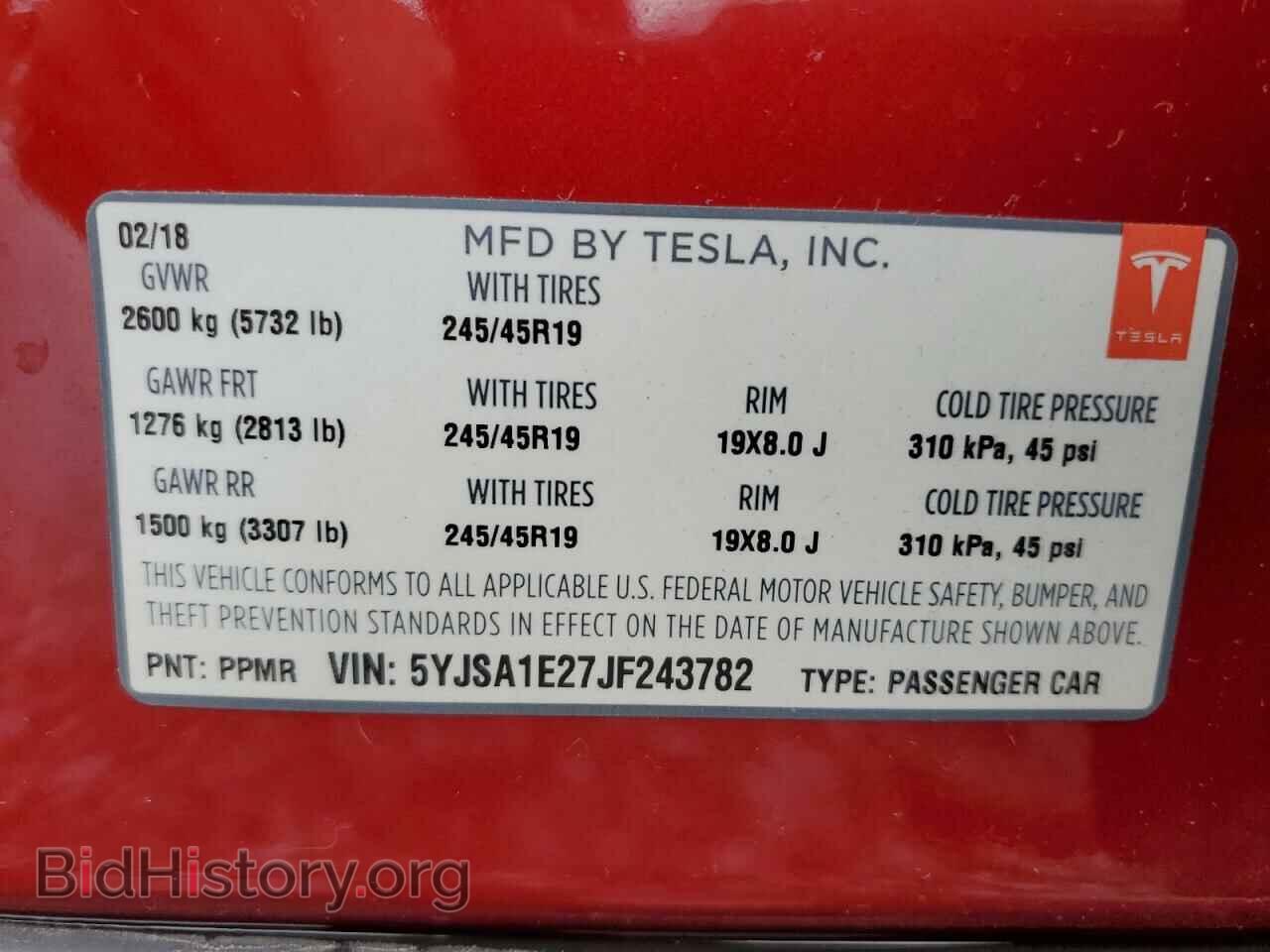 2018 TESLA MODEL S - VIN: 5YJSA1E27JF243782 - Photo 12