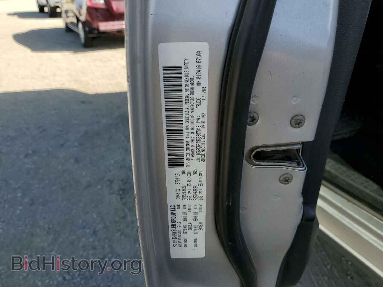2012 DODGE RAM 1500 - VIN: 1C6RD6FT9CS207048 - Фото 12