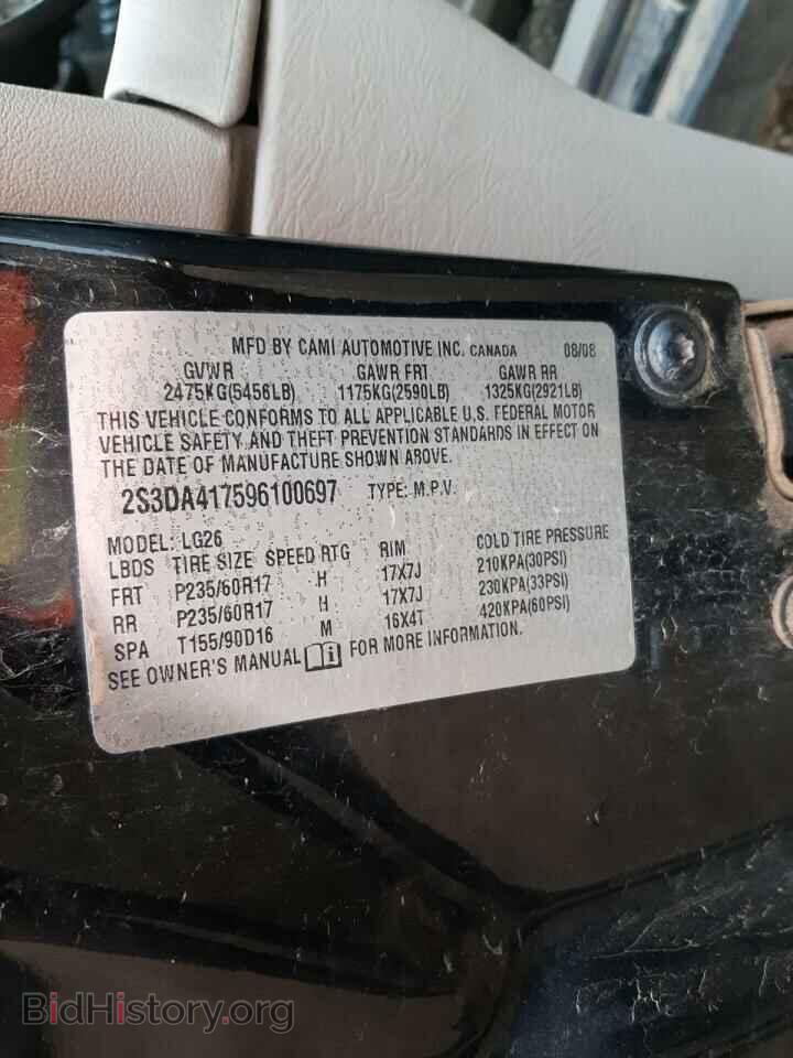 2009 SUZUKI XL7 - VIN: 2S3DA417596100697 - Фото 14