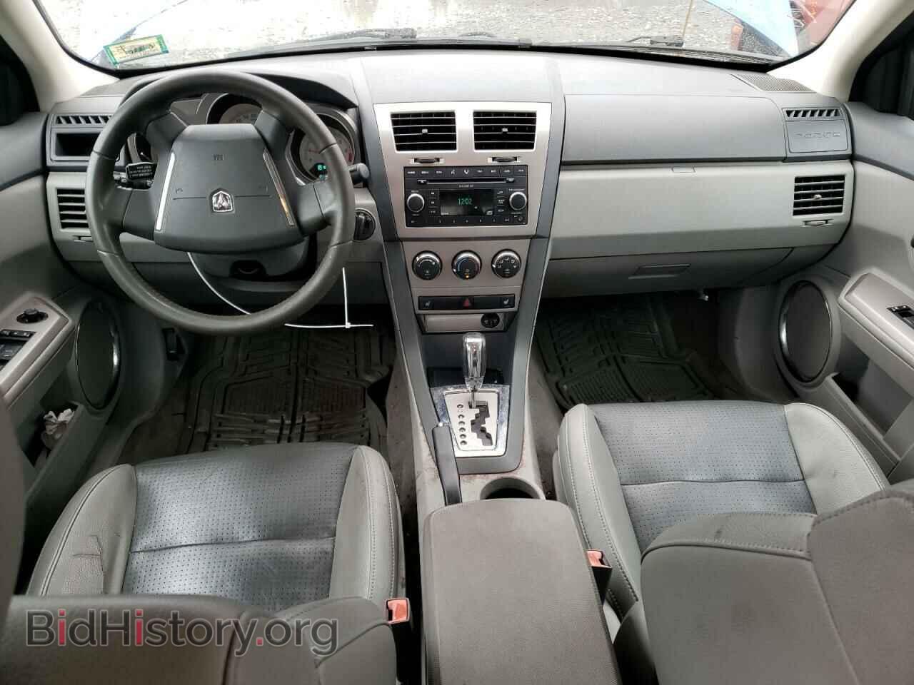 2008 DODGE AVENGER - VIN: 1B3LC56R28N685464 - Фото 8