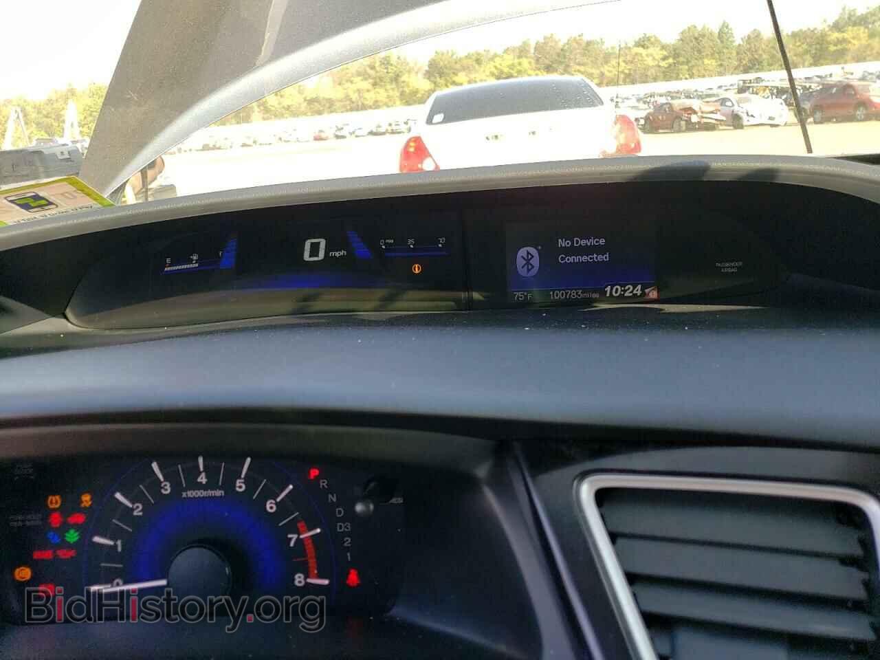 2013 HONDA CIVIC - VIN: 2HGFB2F50DH585247 - Фото 9