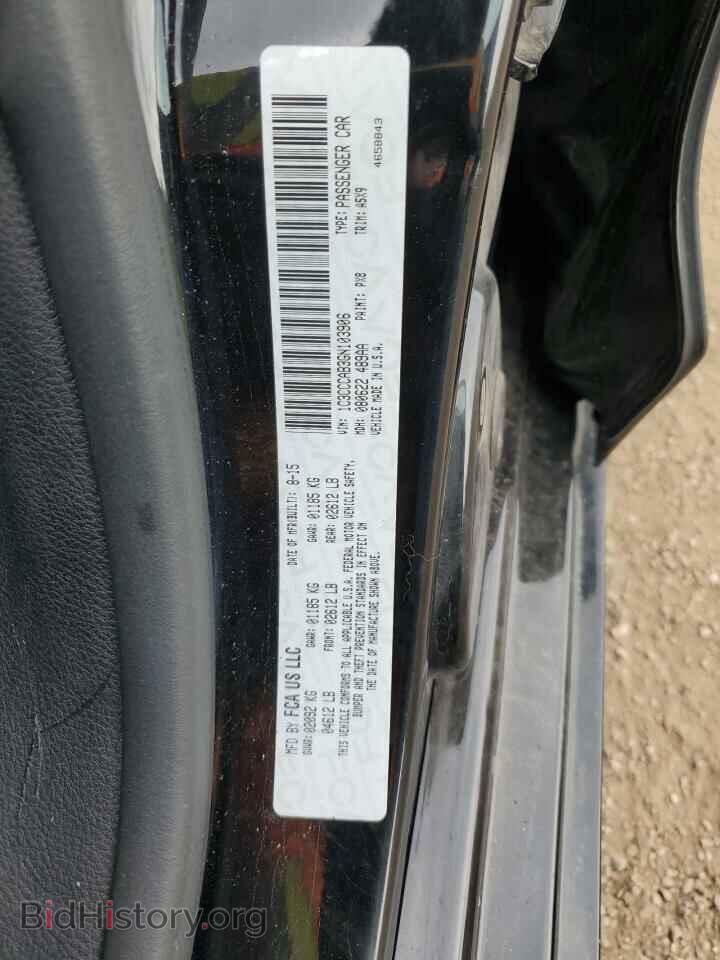 2016 CHRYSLER 200 - VIN: 1C3CCCAB3GN103906 - Фото 12