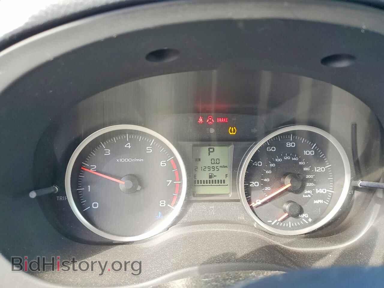 2014 SUBARU FORESTER - VIN: JF2SJAAC7EH447472 - Фото 9