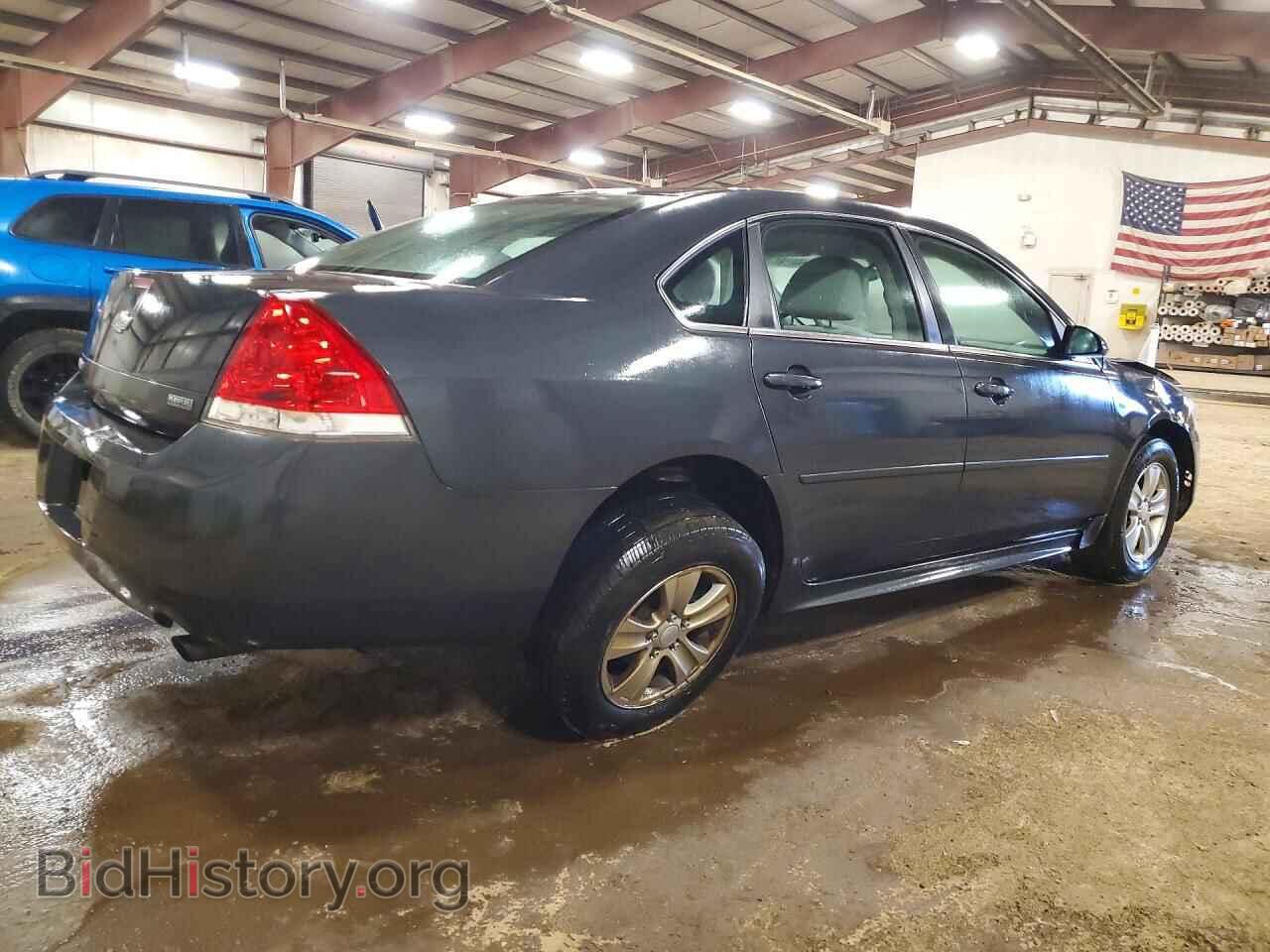 2013 CHEVROLET IMPALA - VIN: 2G1WF5E30D1253380 - Photo 3